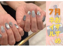 アール(ar.)の雰囲気（夏はフットもハンドも''キラキラ''派手めが大人気★）