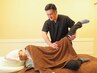 人気No.２<猫背/腰痛改善に>骨盤調整ストレッチ＋全身マッサージ 40分　4,400