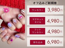 ミミ(mimi)