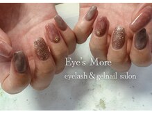 アイズモア 国立店(Eye's More)/