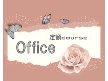 クレオ 伏見店(Cleo)/オフィス定額コース【¥8980】