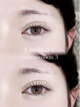 スウィートラッシュ(Sweet Lash)/ラッシュリフト