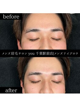 ユー 千葉駅前店(you)/ビフォ－アフター写真