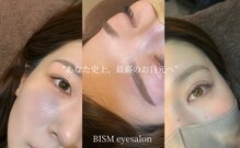 ビズム 長崎浜町店(BISM)