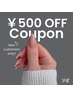 【ご新規様¥500引】全メニュー対象◎他店オフ無料/お好きなカラー変更OK