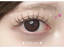 エリン アイラッシュ(erin eyelash)の雰囲気(人気no.1♪上120本下40本トレンドまつ毛)