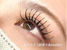 プラティーヌ 広尾 恵比寿(Platine)/まつエク120本＋&healthy
