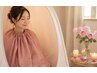 【温活】頑張りすぎた身体をゆるめる☆ローズ蒸しテント