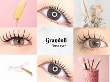 グランドール リュクス アイプラス(Grandoll Luxe eye+)