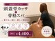 ビオラス(VIOLUS)の写真