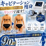 ナチュラル 小禄店(Natural)