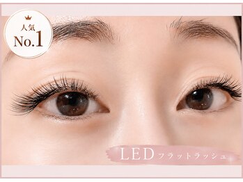 アテアイラッシュ 堺市駅店(ate eyelash)の写真/【当店人気No.1】似合わせ★LEDフラットラッシュ120本
