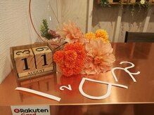 プラスイチド/筋膜リリースならプラスイチド