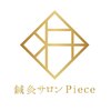ピース(Piece)のお店ロゴ