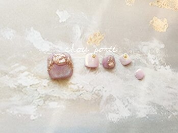 シュポルテ(chou porte)/