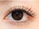 リシェルアイラッシュ 関内店(Richelle eyelash)の写真/フラットマット80本×ボリュ-ムラッシュ20束¥7300★独特の接着面で自まつ毛をリフト!!超軽量でモチ◎