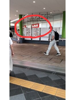 サンセット 川崎(SUNSET)/道案内【3】