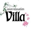アジアンリラクゼーション ヴィラ 仙台六丁の目店(asian relaxation villa)のお店ロゴ