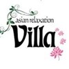 アジアンリラクゼーション ヴィラ 仙台六丁の目店(asian relaxation villa)ロゴ