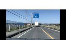 整体ザクシャイン(ZACSHINE)/アクセス（さくら市方面より）