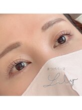 リリーストアネイル(Lily store nail)/まつげパーマ/lashlift