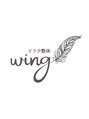ウィング(wing)/スタッフ一同