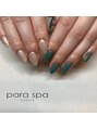 パラ スパ ガーデン 梅田店(para spa GARDEN) アシンメトリーネイル!