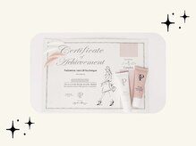 ゼン(Zen)/パリジェンヌ正規導入店*