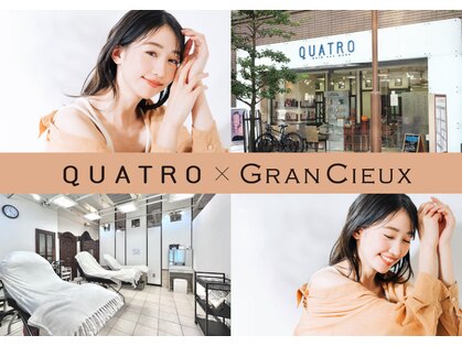 グランシュクアトロ 川崎店(GranCieux × QUATRO)の写真
