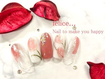 ネイルサロン フェリーチェ(felice)/【定額ネイル】7750