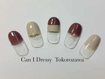 キャンアイドレッシー 所沢店/【ハンド】定額¥4800