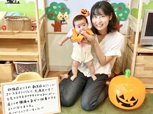 ミチ 整体サロン(michi)/