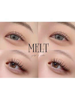 モテ可愛な目元にしたい