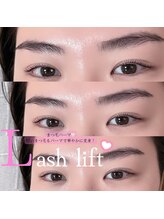 サロンボニー(salon BONNY)/旭区まつ毛パーマ　旭区マツエク