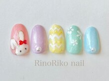 リノリコ 阿佐ヶ谷店(RinoRiko)/イースター 4　2025