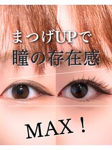 スパイス なんば店(Spice)/ダブルフラット