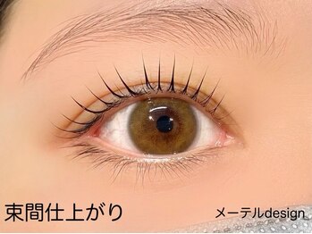 ロッコ サード 八王子北口(ROCCO 3rd)/パーマ《ラッシュリフト》