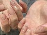 【リピーター様限定】Hand art2～4本コース