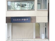 ヨソラ(Yosora)の雰囲気（遠藤ビル2F直通階段(表門)からお入り下さい。）