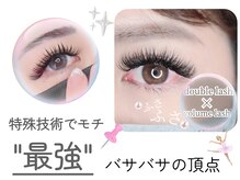 ウィズティ(with.T)の雰囲気（バサバサエクステが好きな方も♪満足のいく濃さまで出します!）