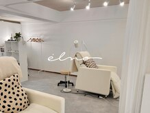 エルノ フジミノ(elno fujimino)
