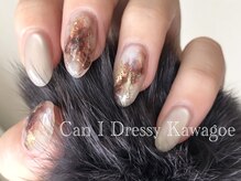キャンアイドレッシー 川越店(Can I Dressy)