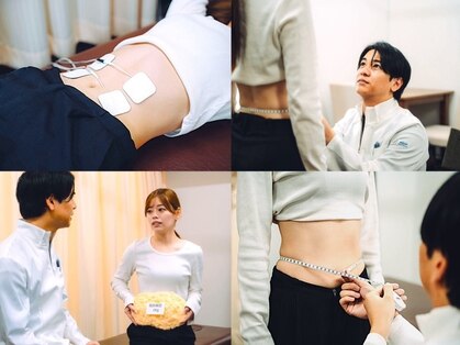 心笑整体院の写真