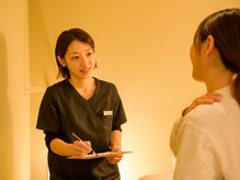 あなたのお悩みをお話しください。原因を一緒に考えていきます☆