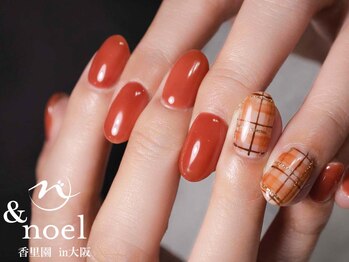 ノエル(Noel)/テラコッタ×チェック