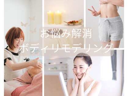 ダーナ(Danam)の写真