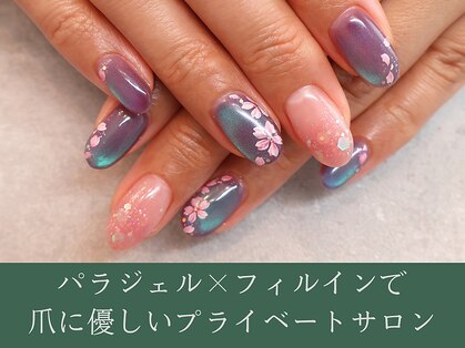 ロシェ(Rocher)の写真