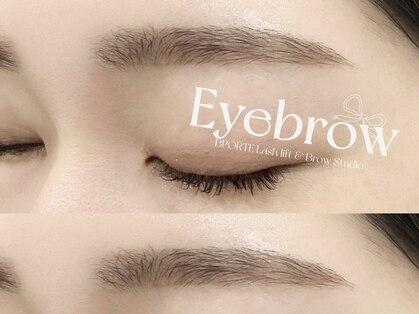 ビポルテ(BPORTE)の写真