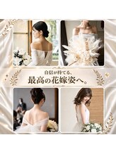 武蔵小杉リンパサロン かおりの部屋/