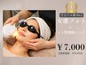 リピート率No.1【女優フォト＋ヒト幹細胞パック】
